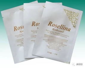 化妝品塑料包裝材料中的小秘密，你都知道嗎？