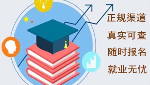 融合傳統(tǒng)與現(xiàn)代 有實(shí)力的中醫(yī)調(diào)理師證書與網(wǎng)絡(luò)技術(shù)咨詢服務(wù)