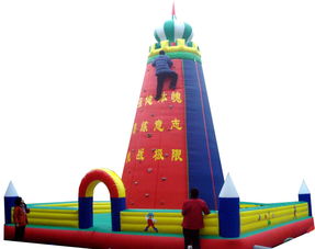 河南東方游樂 充氣玩具火箭攀巖產(chǎn)品大圖展示，助力歡樂童年